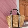 Next Natural Weave Basket Bag